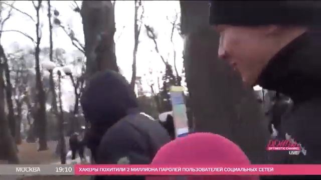 Титушки смотреть онлайн