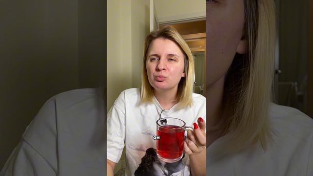 Почему все пьют каркадэ?