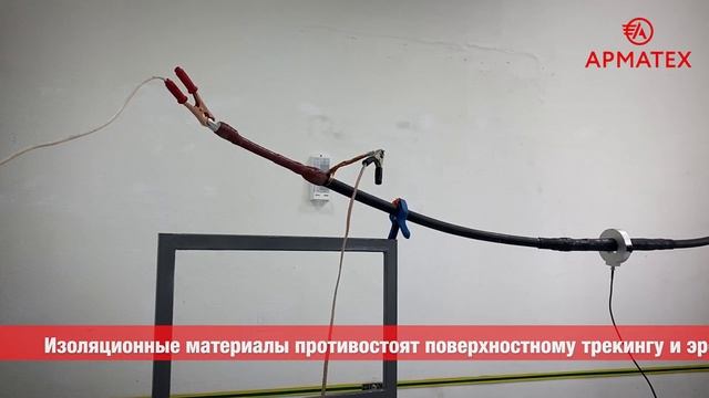 Муфты кабельные смотреть онлайн