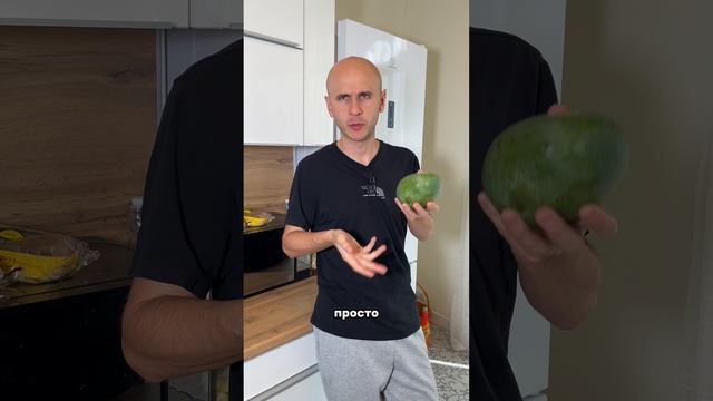 Как правильно есть манго?