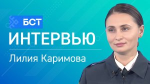 Тонкий лёд. Лилия Каримова. Интервью