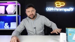 Как расширить зону WiFi? 5 возможных решений
