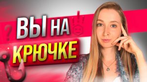 Почему тяжело забыть Нарцисса?