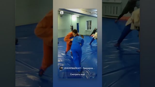 Так бывает на тренировке 😅