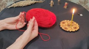 ОБЕРЕГ НА КРАСНУЮ НИТЬ!🧶🪡