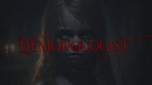 Demonologist-PUBG - ТОП-1 Два раза!