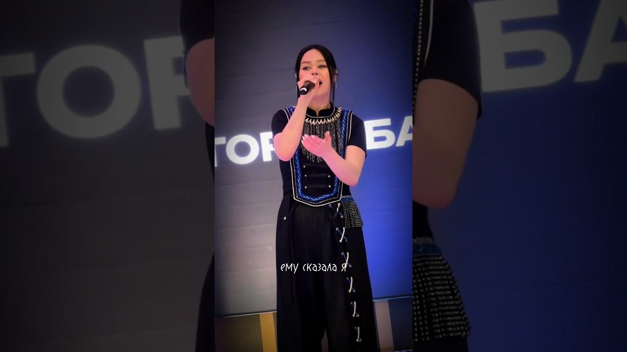 «А он прощения не попросил…» @viktoriyabars смотреть онлайн