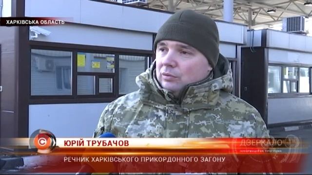 Новые условия въезда украинцев в РФ - заработали. Какая сейчас ситуация на границе смотреть онлайн