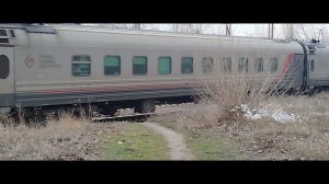 Тюмень - Симферополь.