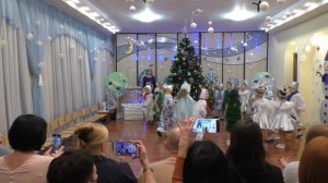 ст гр танец И раз два три