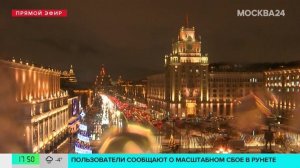 Корональная дыра размером с четверть планеты образовалась на Солнце