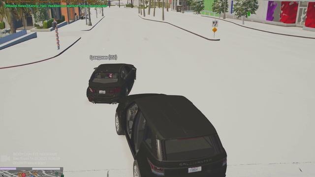 фу