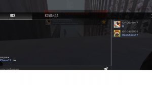 демка в standknife 2.6😄 #2