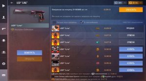 ЭТО ЛУЧШИЙ НОВЫЙ СПОСОБ ТРЕЙДА С НУЛЯ! | ТРЕЙД В СТАНДОФФ 2