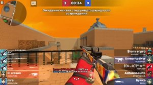 играем в бомбу с егором|вынесли челов 9:0|#kuboom