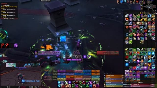 Продолжаем осваивать рейдикс / ГМ/РЛ гильдии Алгоритм смотреть онлайн