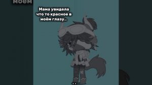 [11:32] [П]::— Моё небо никогда не станет светлым..