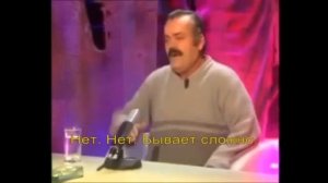 Смешной мексиканец - Авиадиспетчер