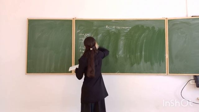 Табасаранский язык. Урок 11