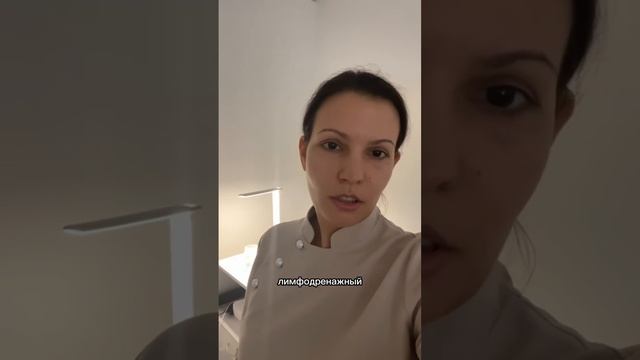 Как выбрать БМС-аппарат ⁉️ #бмс #аппаратнаякосметология
