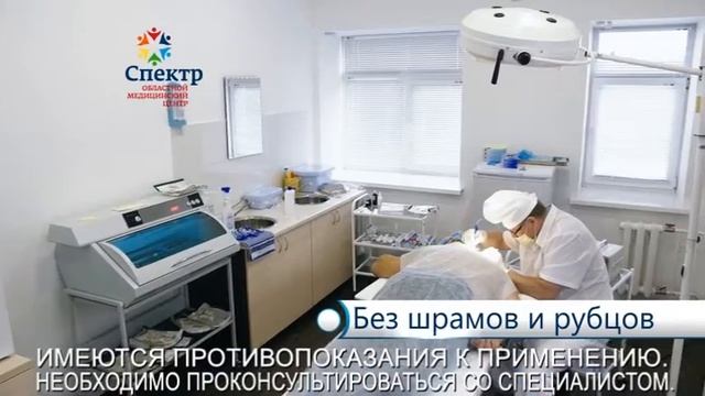 Папиломы смотреть онлайн