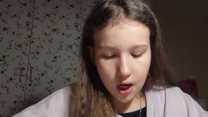 Блокнот ч, 1