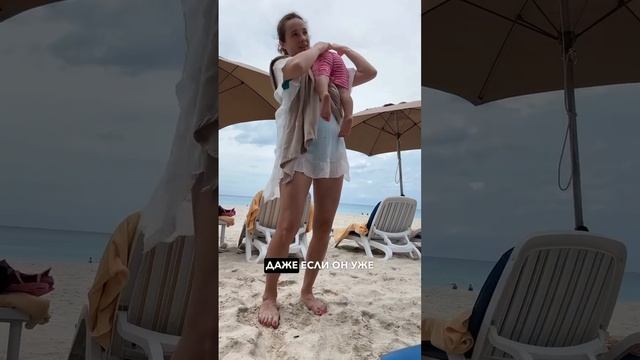 Намотка слинга с кольцами для подросшего малыша