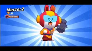 играю в нулс бравл