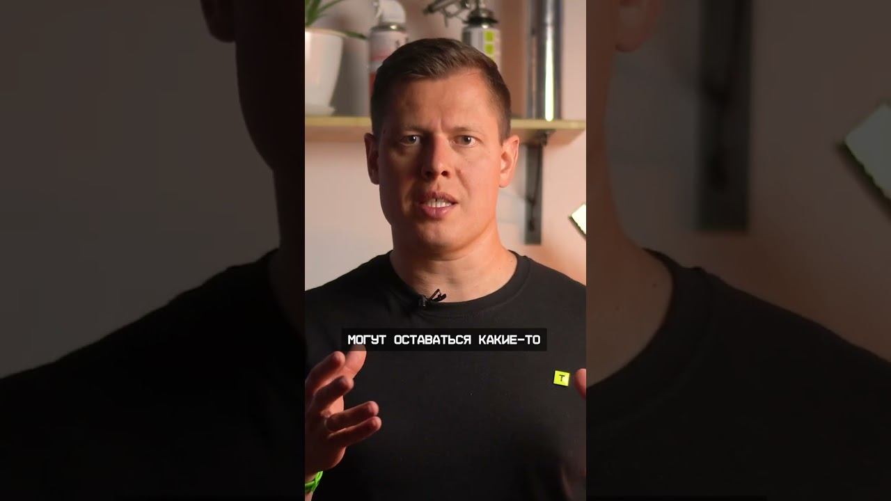 Как защитить дом от пожара? #стройматериалы #пожар #защитаотпожара
