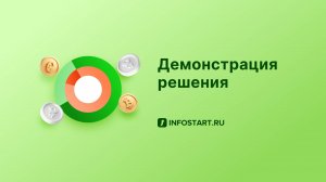 Есть выручка, нет прибыли. Разбираемся с 1С