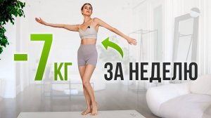 Почему у тебя торчит живот? Супер комплекс для плоского живота