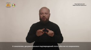 Демидовский маршрут 02 дом Севастьянова