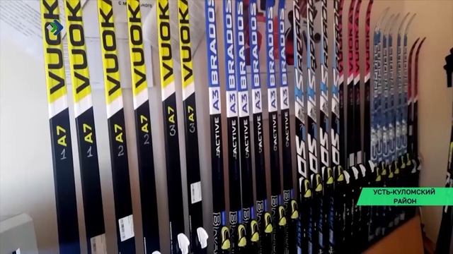 Юные спортсмены в Усть-Куломском районе получили новую технику для лыжных гонок