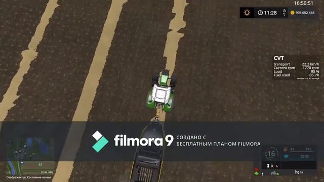 Farming Simulator 17~Time lapse#1 смотреть онлайн