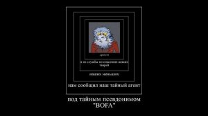 сегодня мы будем проверять мою меткость))