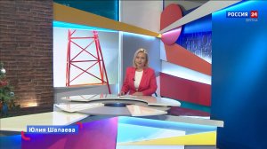 Новости культуры ВЯТКА (13.01.2025)