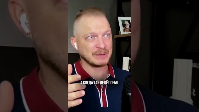 Продолжение в Подкасте N°15. Токсичные родственники /Сложные отношения с родителями и близкими