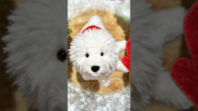 Как игрушка