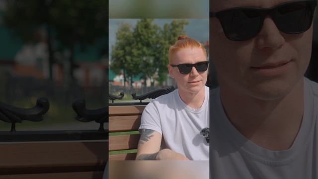 ЗАжилиБЫЛИ с ведущим мероприятий Михаилом #НеРыжим(1)