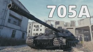 Мир танков. 705А который смог!!! World of Tanks