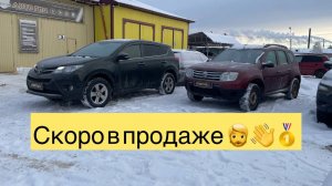 Рабочие будни Автогид11