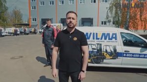 Сервис ВилМа
