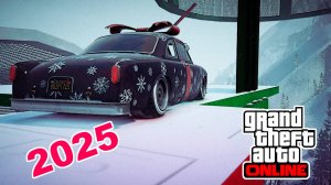 Project X 30 + новогодний паркур в GTA V OnLine