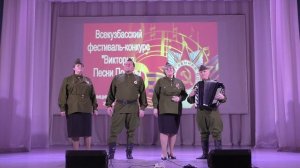 Муниципальный этап Всекузбасского фестиваля-конкурса «Виктория. Песни Победы»
