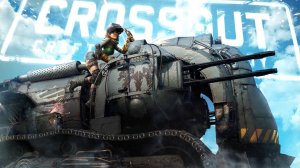 Стрим ► CROSSOUT ► Кроссаут ► Начинаем Охоту!