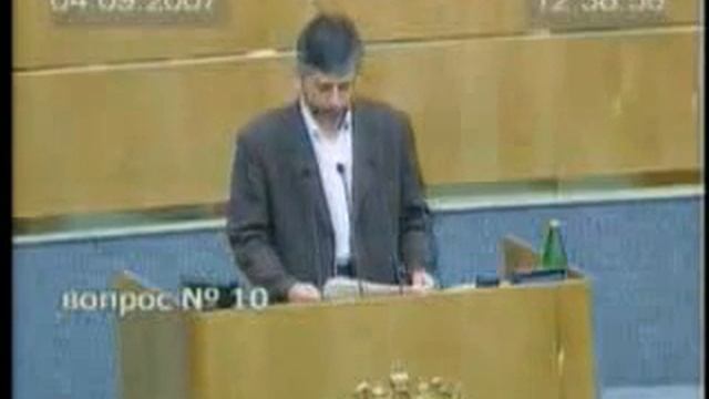 Законопроект о родовых общинах.wmv смотреть онлайн