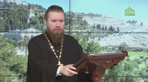 Читаем Апостол. 18 января 2025