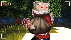 Никогда Не Ходи За Дедом Морозом в Полночь - Новогодняя Страшилка Майнкрафт