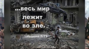 Как жить