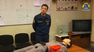 Как правильно оказать первую помощь пострадавшему (ш.Денисовская)